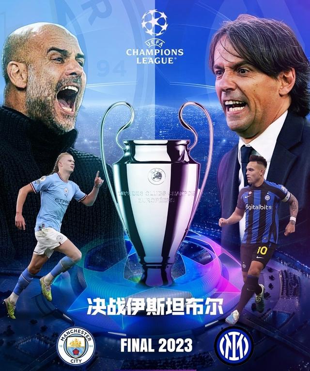 术的全面性 术的全面性